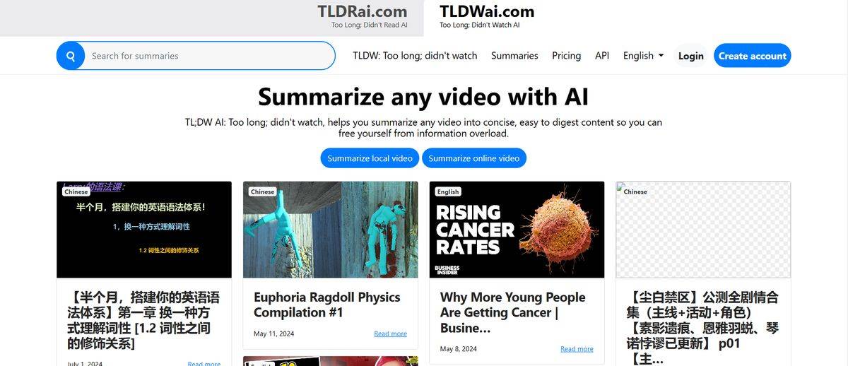 Tl Dwai