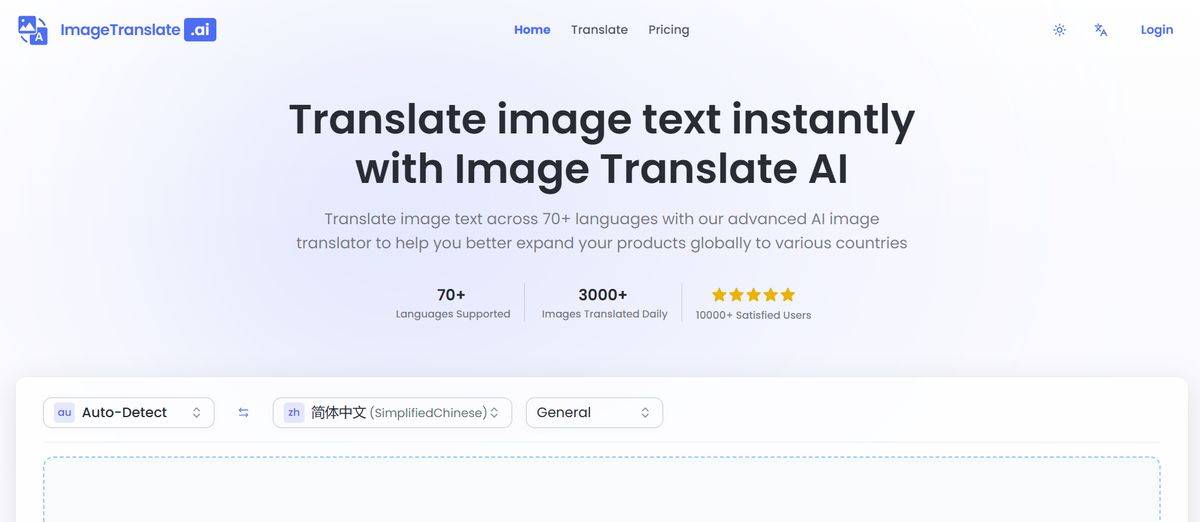 Image Translate.ai